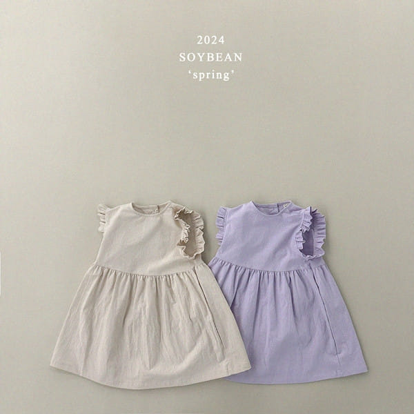 Soybean - Korean Children Fashion - #toddlerclothing - C Frill One-Piece