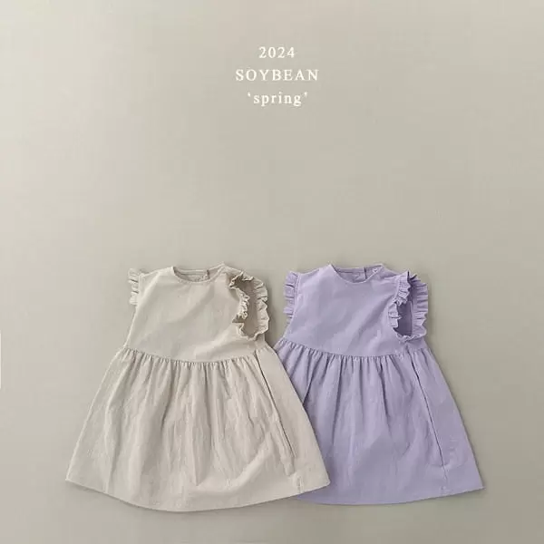 Soybean - Korean Children Fashion - #toddlerclothing - C Frill One-Piece