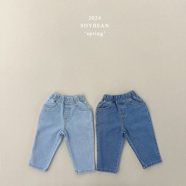 Soybean - Korean Children Fashion - #toddlerclothing - Spring Tapered Denim Pants - 7