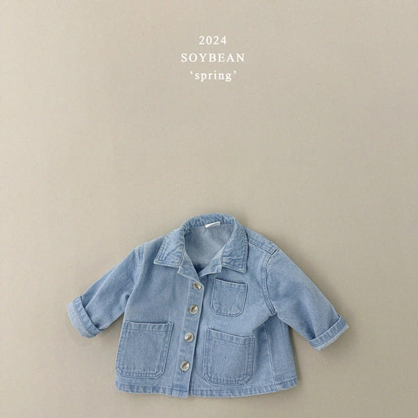 Soybean - Korean Children Fashion - #toddlerclothing - Spring Denim Jacket - 11