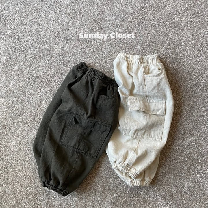 Sunday Closet - Korean Children Fashion - #Kfashion4kids - Wide Slop Cargo Pants - 9