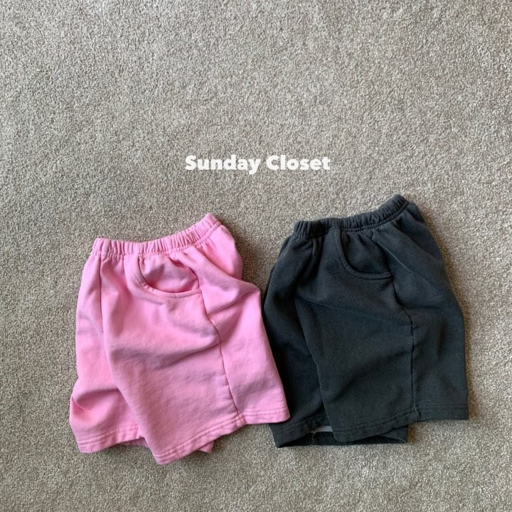 Sunday Closet - Korean Children Fashion - #childofig - Hood Shorts Top Bottom Set - 10