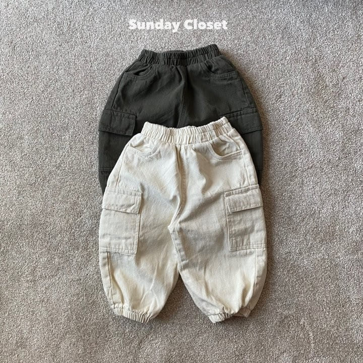 Sunday Closet - Korean Children Fashion - #childofig - Wide Slop Cargo Pants