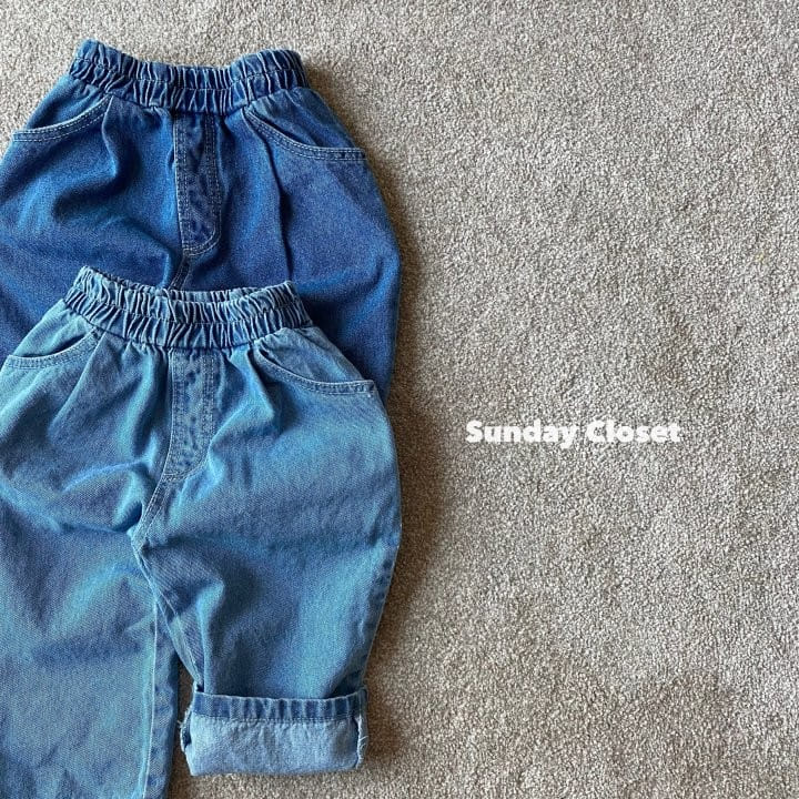 Sunday Closet - Korean Children Fashion - #childofig - Better Denim