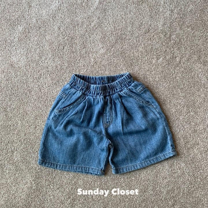 Sunday Closet - Korean Children Fashion - #childofig - Mayul Denim Shorts - 10