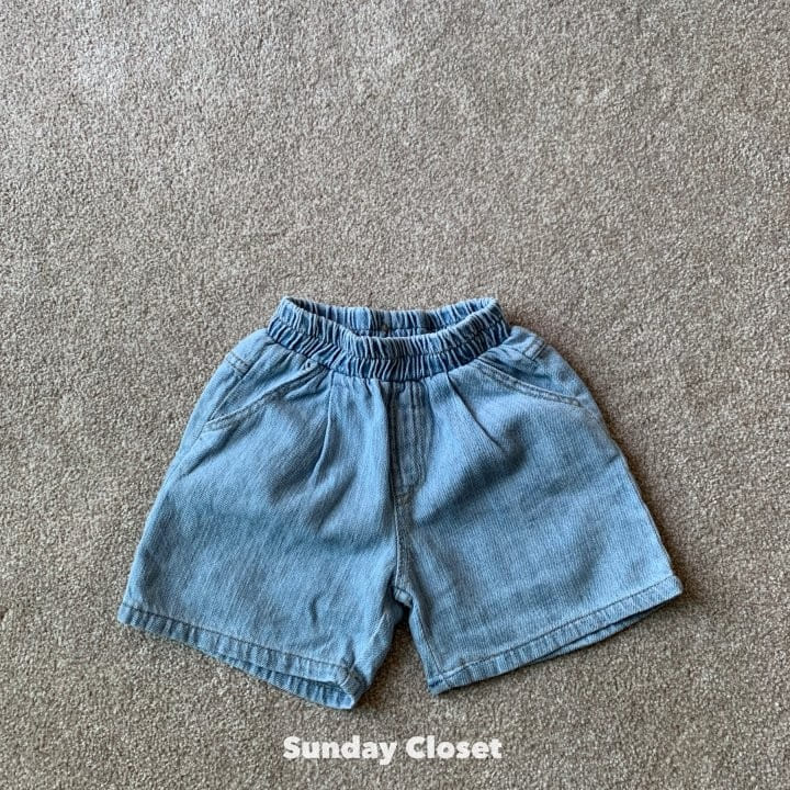 Sunday Closet - Korean Children Fashion - #childrensboutique - Mayul Denim Shorts - 11