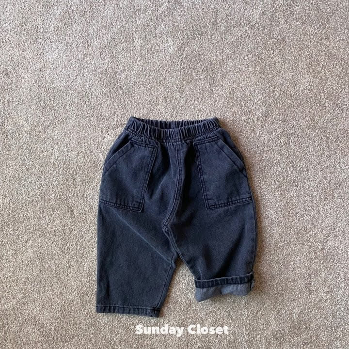 Sunday Closet - Korean Children Fashion - #kidsshorts - Pocket Balloon Denim - 11