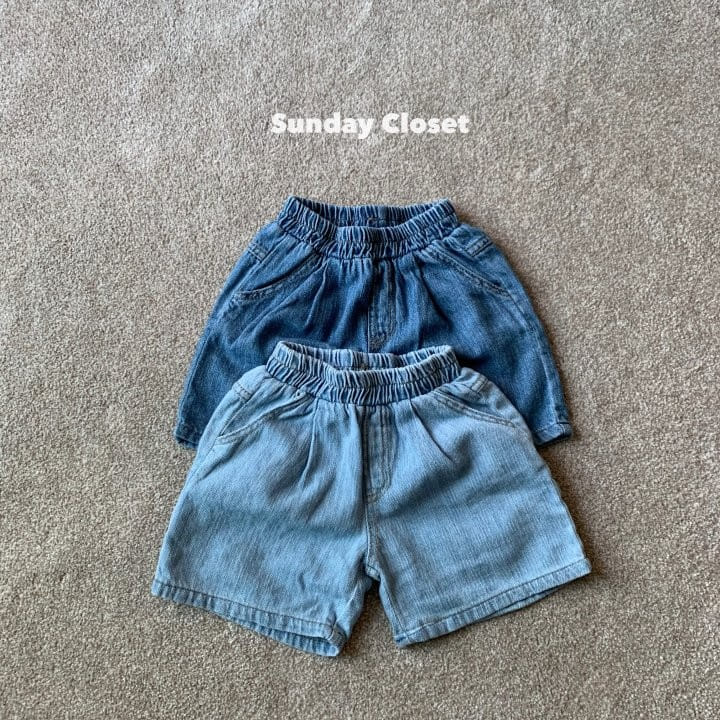 Sunday Closet - Korean Children Fashion - #kidsshorts - Mayul Denim Shorts