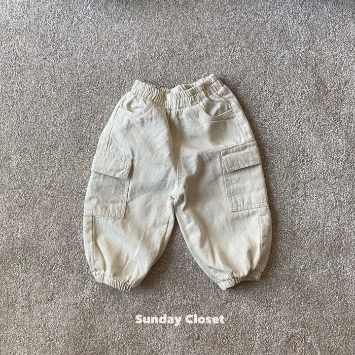 Sunday Closet - Korean Children Fashion - #kidzfashiontrend - Wide Slop Cargo Pants - 8