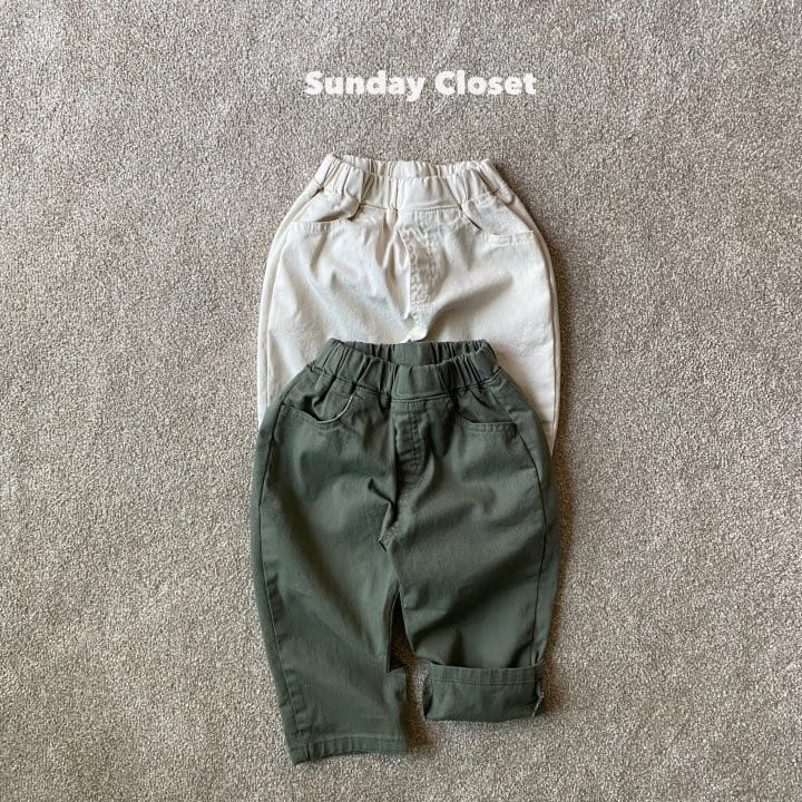 Sunday Closet - Korean Children Fashion - #prettylittlegirls - C Span Pants