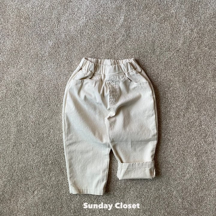 Sunday Closet - Korean Children Fashion - #todddlerfashion - C Span Pants - 2