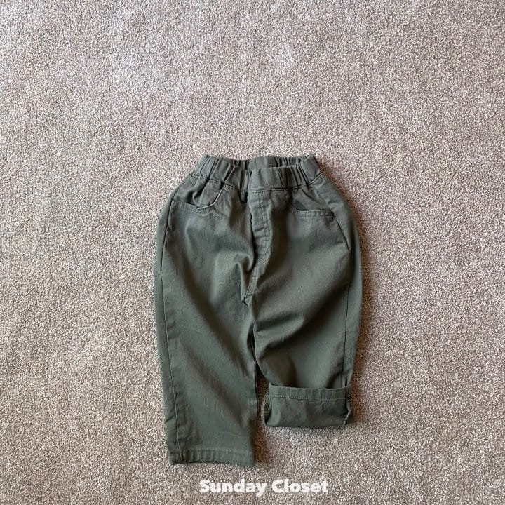 Sunday Closet - Korean Children Fashion - #toddlerclothing - C Span Pants - 3