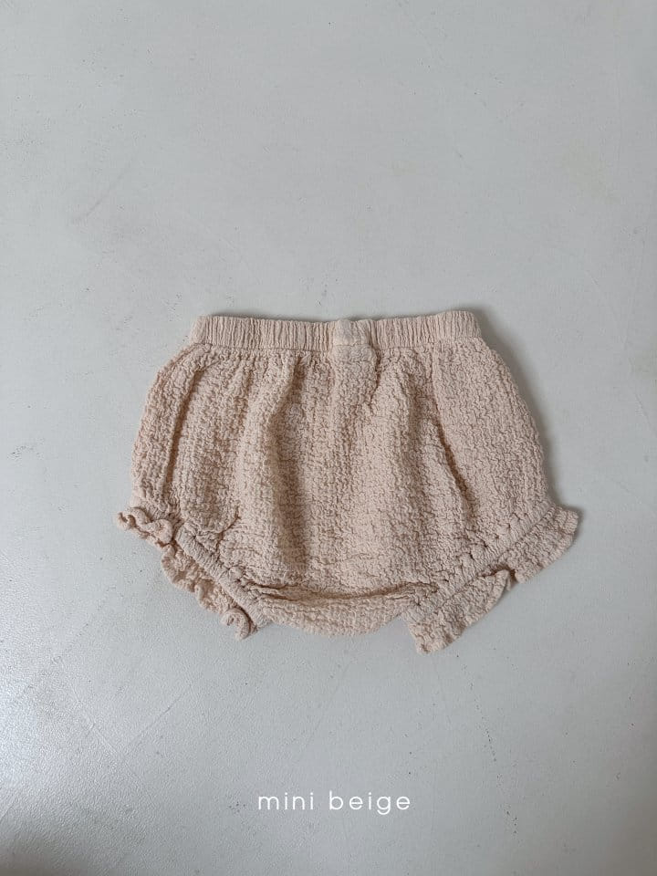 The Beige - Korean Baby Fashion - #babyboutiqueclothing - 24 Frill Bloomers - 5