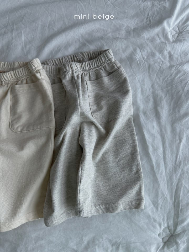 The Beige - Korean Baby Fashion - #babywear - 24 Pocket Pants - 2