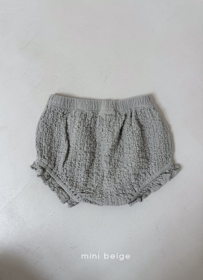 The Beige - Korean Baby Fashion - #smilingbaby - 24 Frill Bloomers - 3