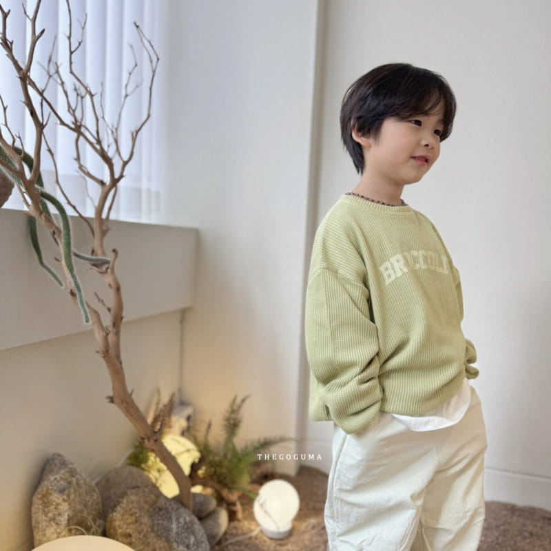 Thegoguma - Korean Children Fashion - #childofig - Wrinkle Jogger Pants - 8