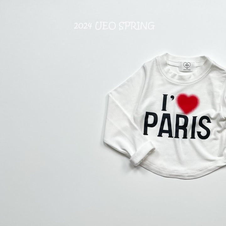 U Eo - Korean Children Fashion - #Kfashion4kids - I Love Slim Tee - 5