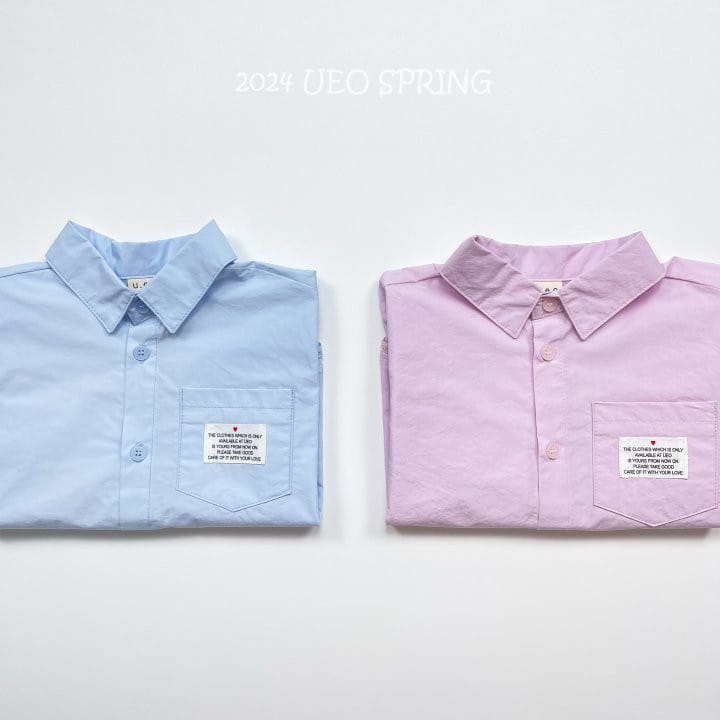 U Eo - Korean Children Fashion - #childofig - Spring Shirt - 6