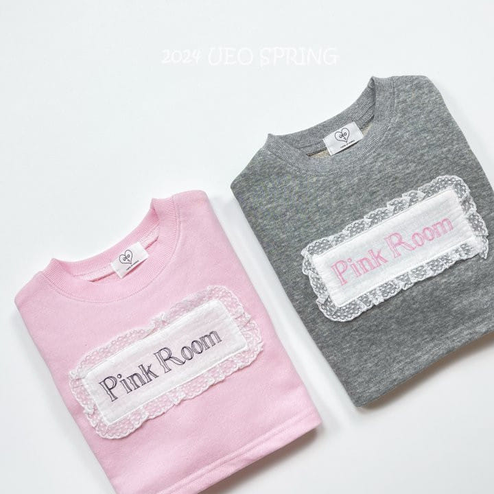 U Eo - Korean Children Fashion - #prettylittlegirls - Pink Room Crop Sweatshirt - 4