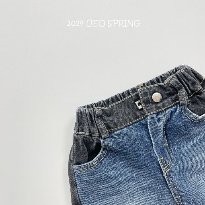 U Eo - Korean Children Fashion - #designkidswear - Color Denim Pants - 2