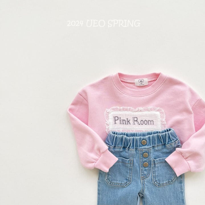 U Eo - Korean Children Fashion - #kidsshorts - Pink Room Crop Sweatshirt - 10