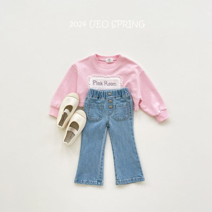 U Eo - Korean Children Fashion - #kidsstore - Pink Room Crop Sweatshirt - 11
