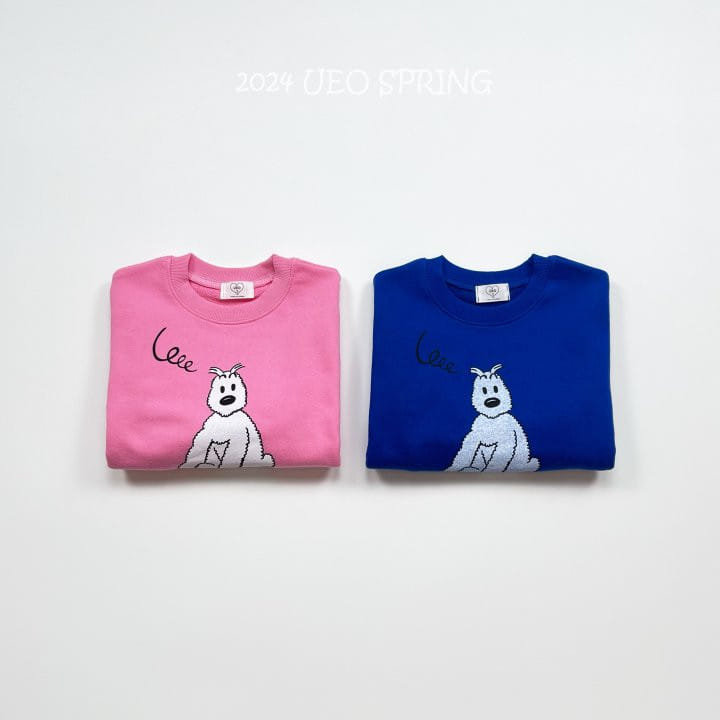U Eo - Korean Children Fashion - #kidsstore - Puppy Sweatshirt - 7
