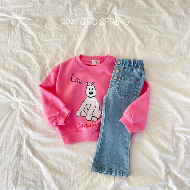 U Eo - Korean Children Fashion - #littlefashionista - Puppy Sweatshirt - 10