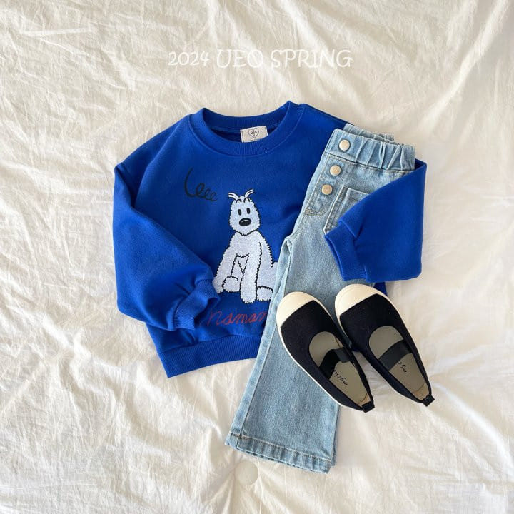 U Eo - Korean Children Fashion - #magicofchildhood - Puppy Sweatshirt - 11