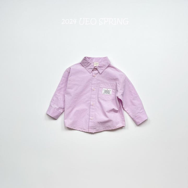U Eo - Korean Children Fashion - #magicofchildhood - Spring Shirt - 4