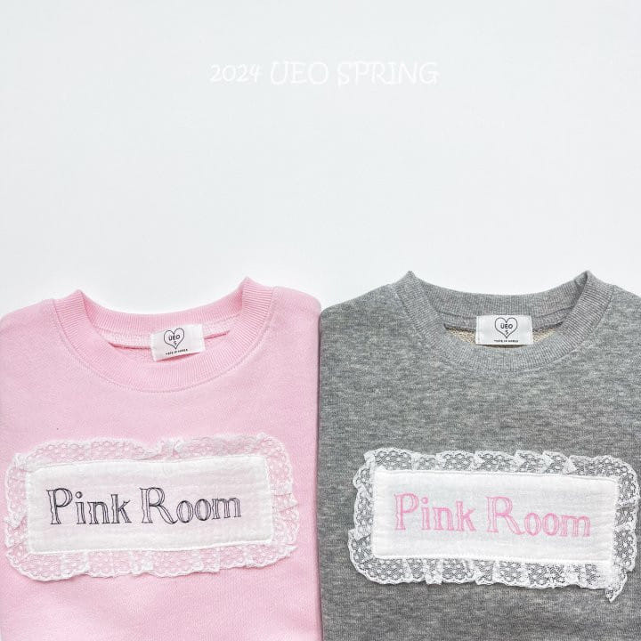 U Eo - Korean Children Fashion - #prettylittlegirls - Pink Room Crop Sweatshirt - 3