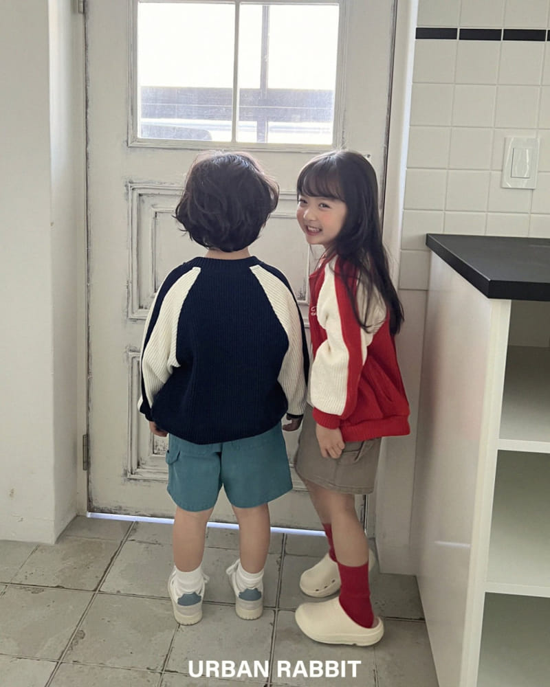Urban Rabbit - Korean Children Fashion - #discoveringself - Canon Carpender Pants - 2