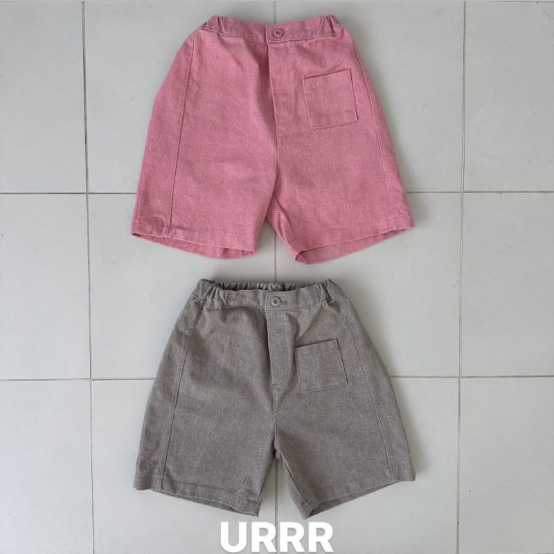 Urrr - Korean Children Fashion - #fashionkids - Mimi Pants