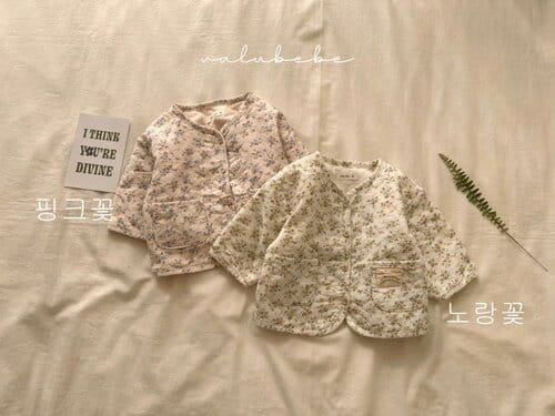 Valu Bebe - Korean Baby Fashion - #babyboutiqueclothing - Flower Quilted Jacket