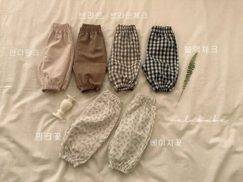 Valu Bebe - Korean Baby Fashion - #babyoutfit - Bom Bom Sausage Pants