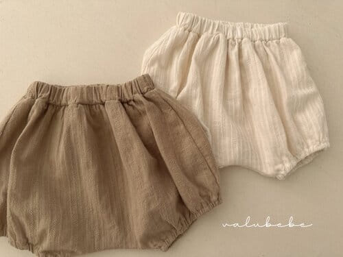 Valu Bebe - Korean Baby Fashion - #babywear - Pumpkin Peach Bloomer - 8