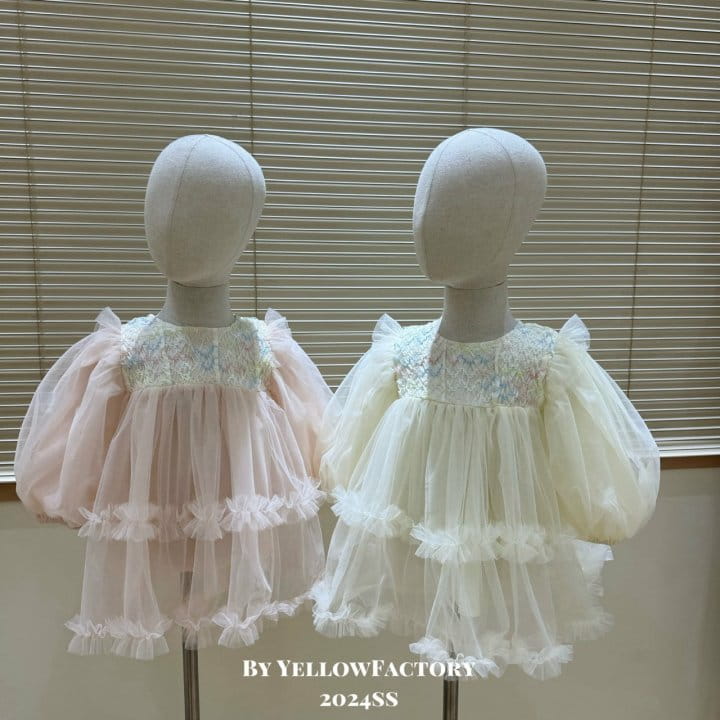 Yellow Factory - Korean Children Fashion - #childofig - Marshmallow One-Piece