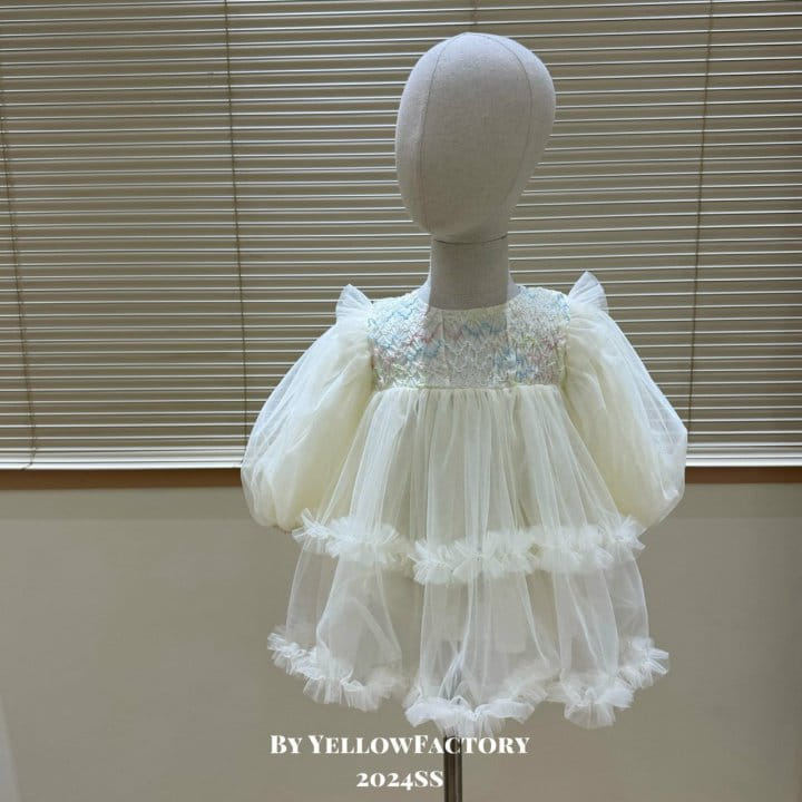 Yellow Factory - Korean Children Fashion - #designkidswear - Marshmallow One-Piece - 3