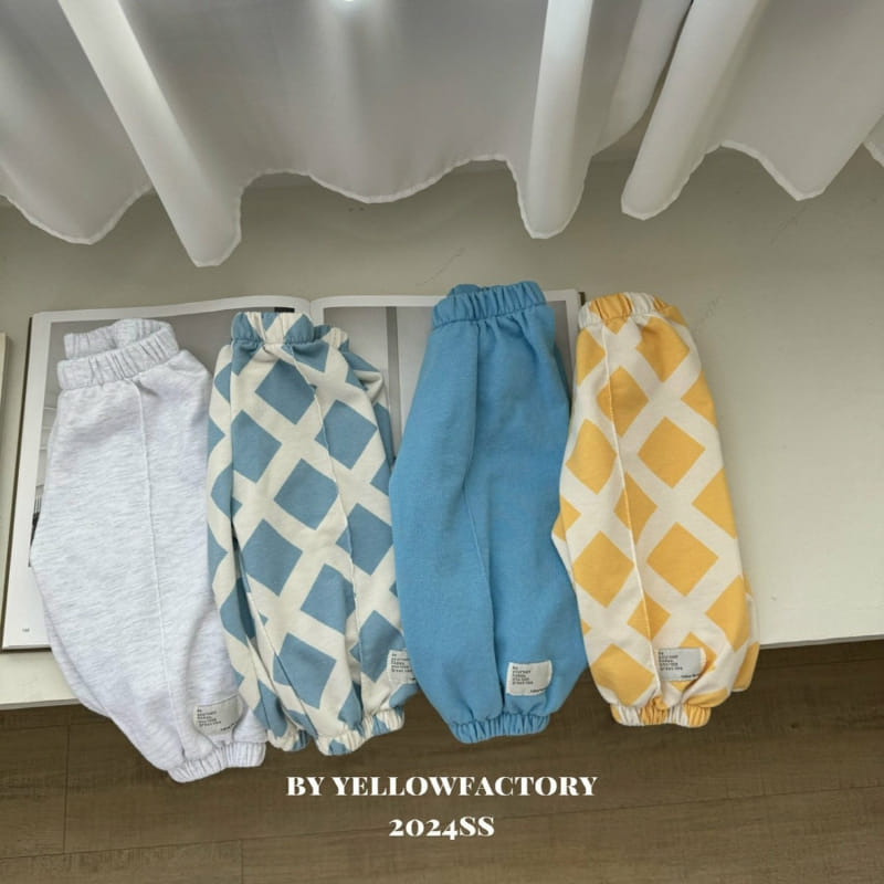 Yellow Factory - Korean Children Fashion - #kidsshorts - Vibe Pants - 4