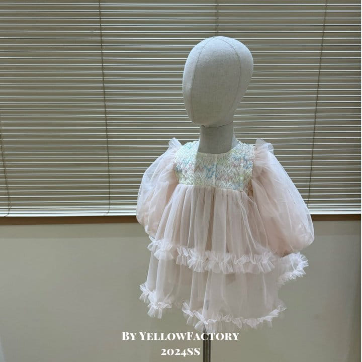 Yellow Factory - Korean Children Fashion - #kidzfashiontrend - Marshmallow One-Piece - 8