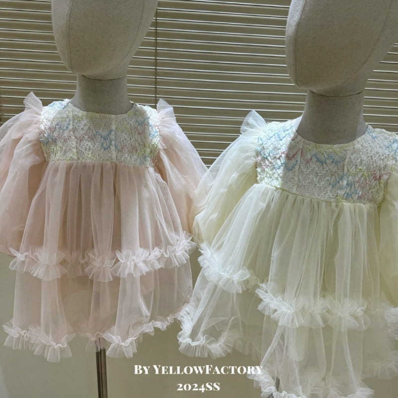 Yellow Factory - Korean Children Fashion - #magicofchildhood - Marshmallow - 5