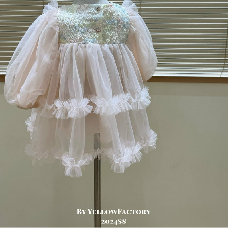 Yellow Factory - Korean Children Fashion - #minifashionista - Marshmallow - 6