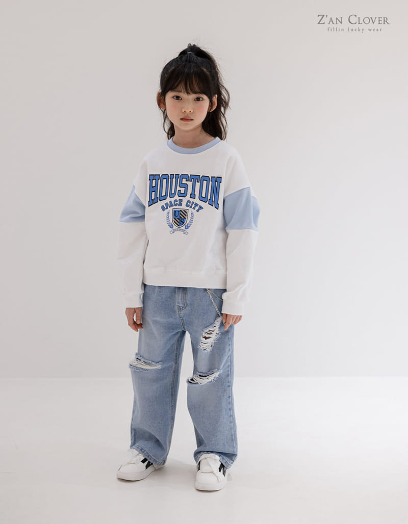 Zan Clover - Korean Children Fashion - #Kfashion4kids - Vintage Denim Pants - 3