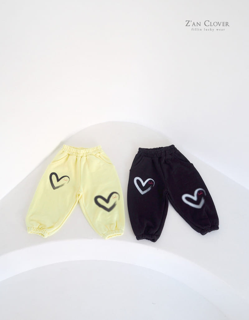 Zan Clover - Korean Children Fashion - #designkidswear - Heart Training Pants - 2