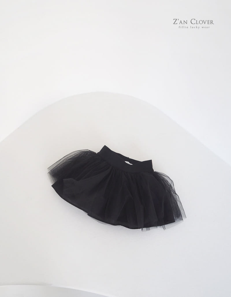 Zan Clover - Korean Children Fashion - #discoveringself - Sha Mini Skirt - 7