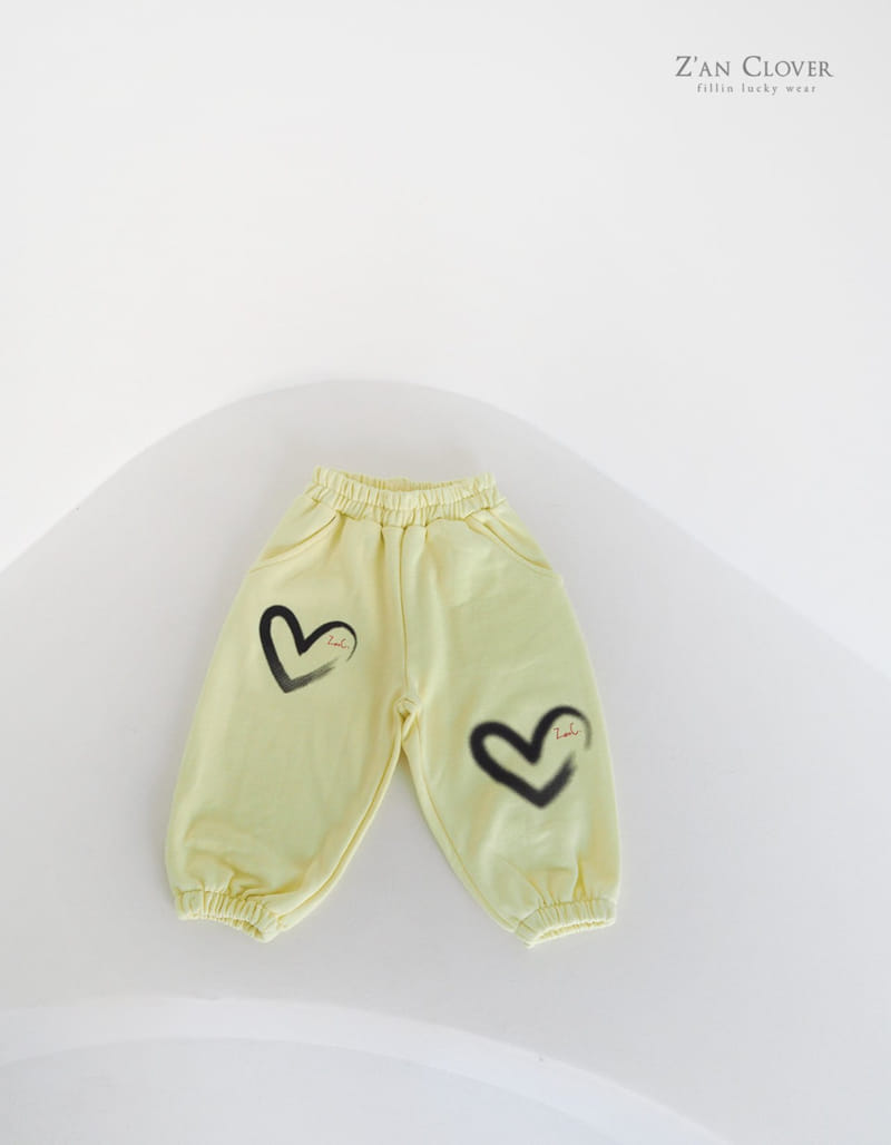 Zan Clover - Korean Children Fashion - #discoveringself - Heart Training Pants - 3