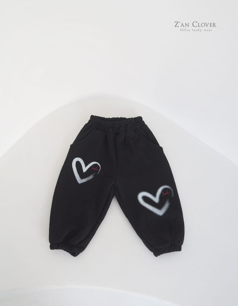 Zan Clover - Korean Children Fashion - #kidsstore - Heart Training Pants - 6