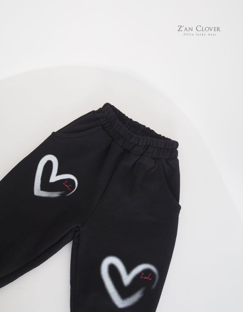 Zan Clover - Korean Children Fashion - #kidzfashiontrend - Heart Training Pants - 7