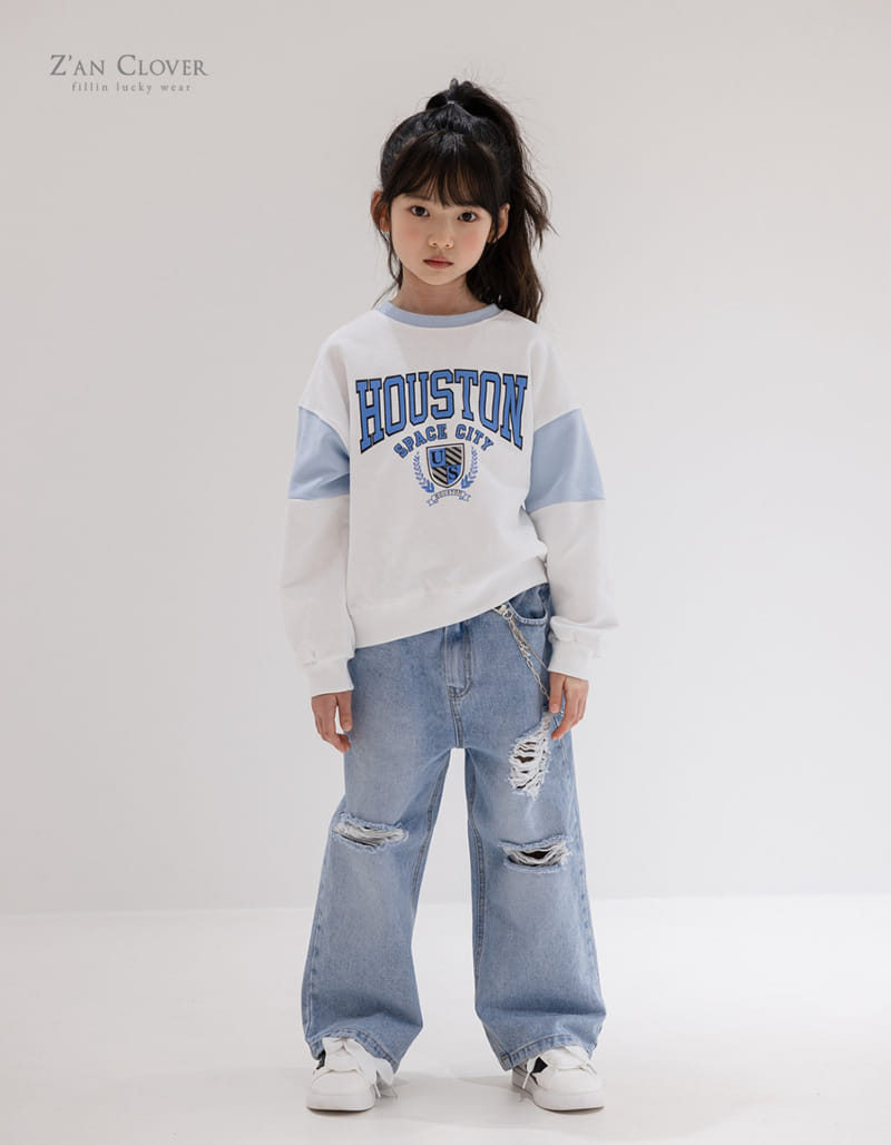 Zan Clover - Korean Children Fashion - #kidzfashiontrend - Vintage Denim Pants - 2