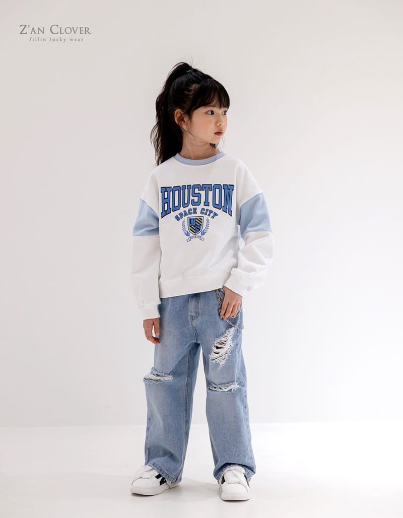 Zan Clover - Korean Children Fashion - #Kfashion4kids - Vintage Denim Pants - 4